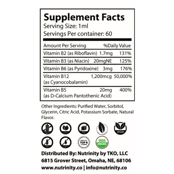 Vitamin B-12 1200 mcg - 2 fl. Oz. - Image 2